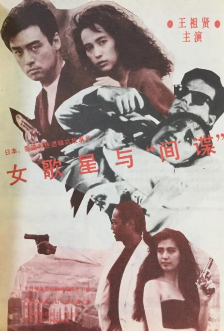 老司机综合网