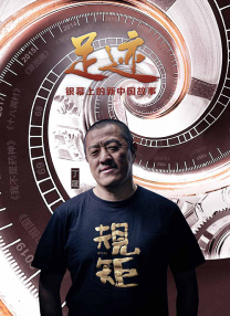 老司机综合网